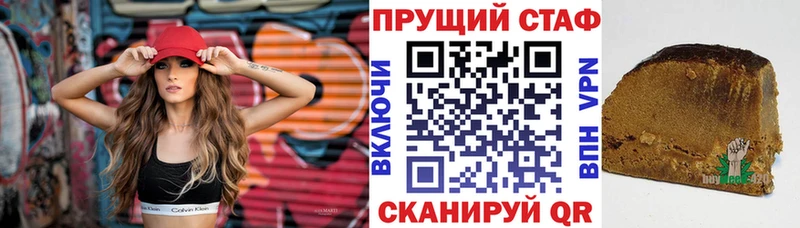 Виды наркоты Холм СОЛЬ МАРИХУАНА Героин Гашиш COCAIN Меф мяу мяу