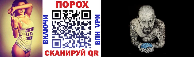 АМФ Premium наркота Холм