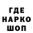 ТГК концентрат Derek Peters