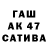 Гашиш хэш ARYAM 17
