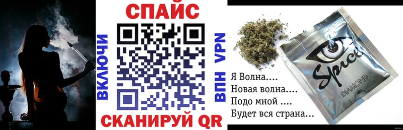 закладки Холм Бутират GHB