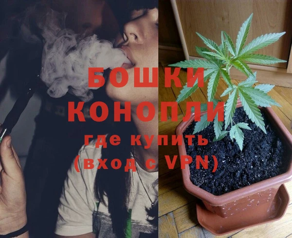 кокаин премиум Медвежьегорск