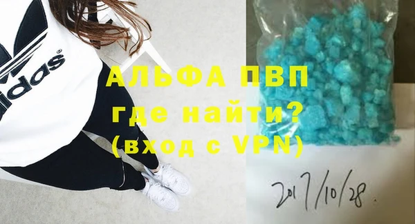 кокаин премиум Медвежьегорск