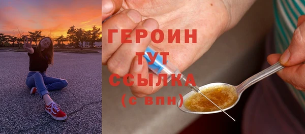 кокаин премиум Медвежьегорск
