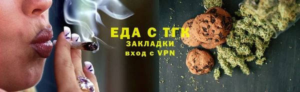 крисы Мегион