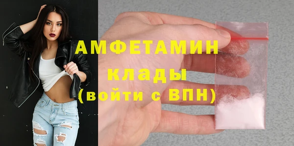 кокаин премиум Медвежьегорск