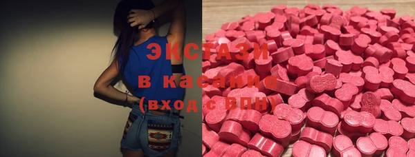 скорость mdpv Бежецк