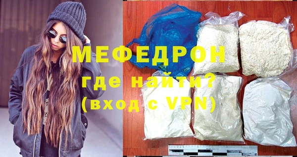 кокаин премиум Медвежьегорск