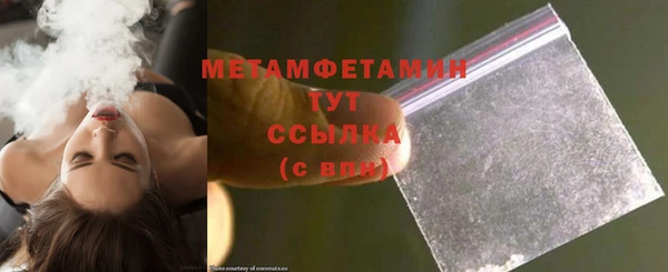 кокаин премиум Медвежьегорск