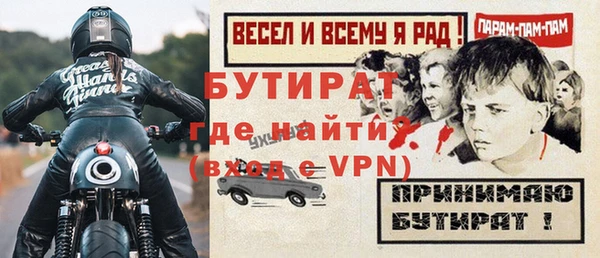 кокаин премиум Медвежьегорск