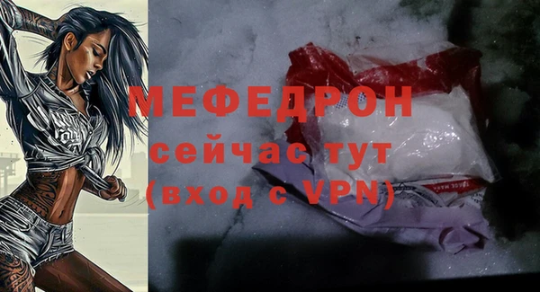 кокаин премиум Медвежьегорск