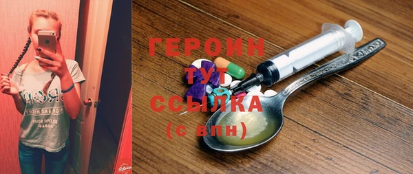 крисы Мегион