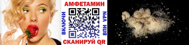 магазин продажи   мориарти официальный сайт  Первитин винт  Холм 