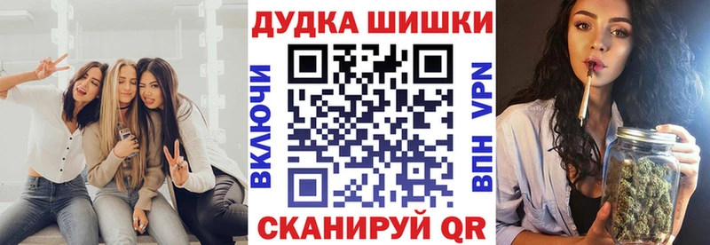 Канабис семена  Холм 
